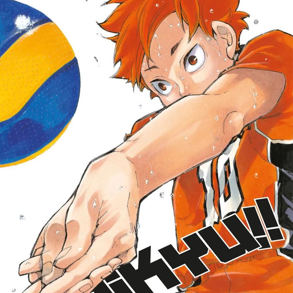 IVREA - Manga Haikyu!! 33 Ivrea Argentina