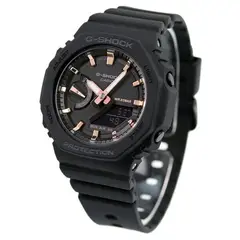 CASIO - RELOJ MUJER GSHOCK GMAS2100-1ADR ANALOGO DIGITAL