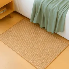 BAZHARS - Bajada de Cama 80x120 cm 100% PET Reciclado AM ARLO HONEY