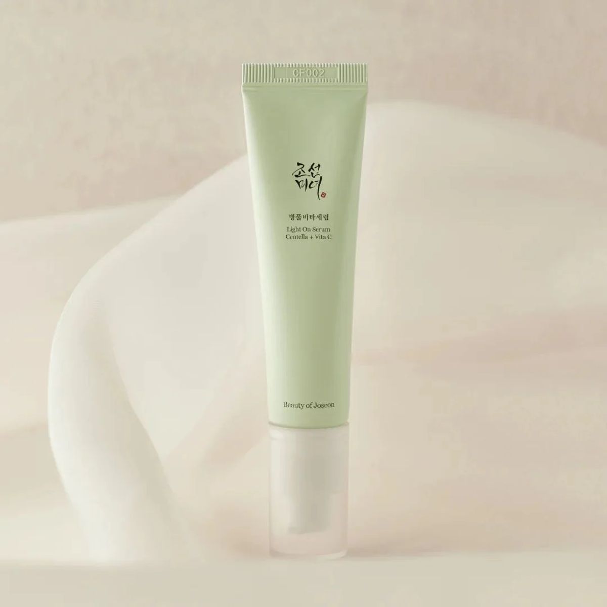 BEAUTY OF JOSEON - Serum Contorno De Ojos Centella Y Vita C - Cosmetica Coreana