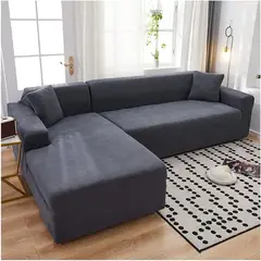 GENERICO - FUNDA TIPO L CUADRILLE SILLON MEDIANO MODULARES 2 PIEZAS GRIS MP