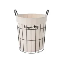 GENERICO - Canasto Organizador Laundry con Rejillas de Aluminio