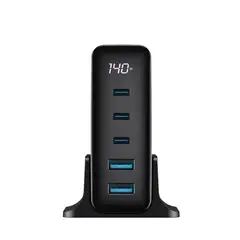 HAVIT - Travel Charger 140W