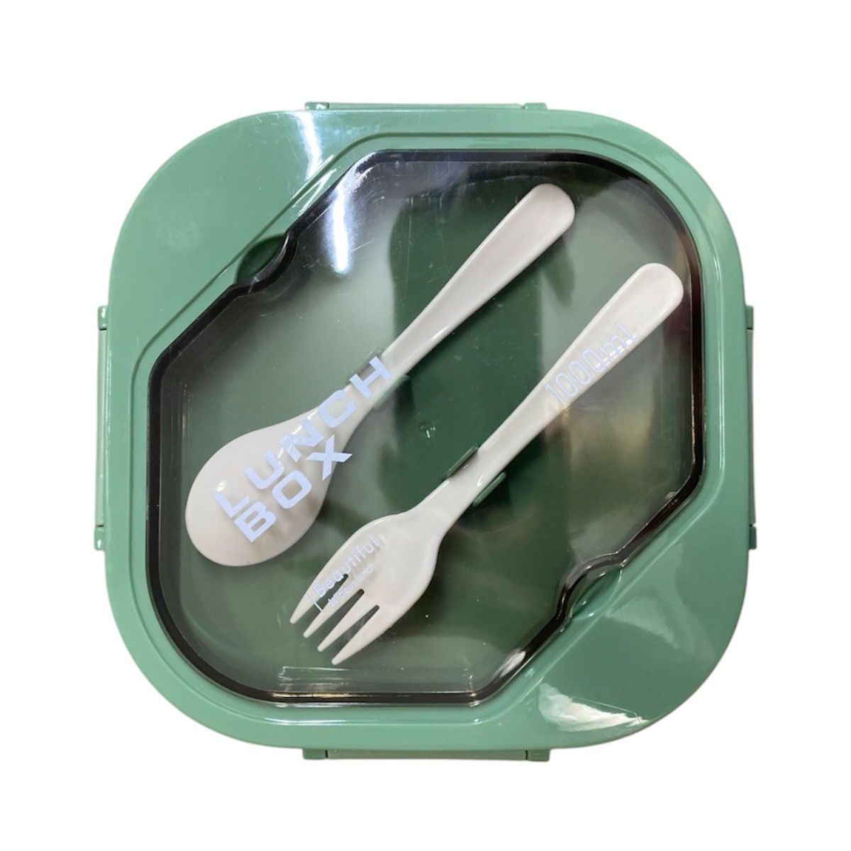 GENERICO - Lonchera Bento Box 3 Compartimentos con Cubiertos Lonchera Hermética