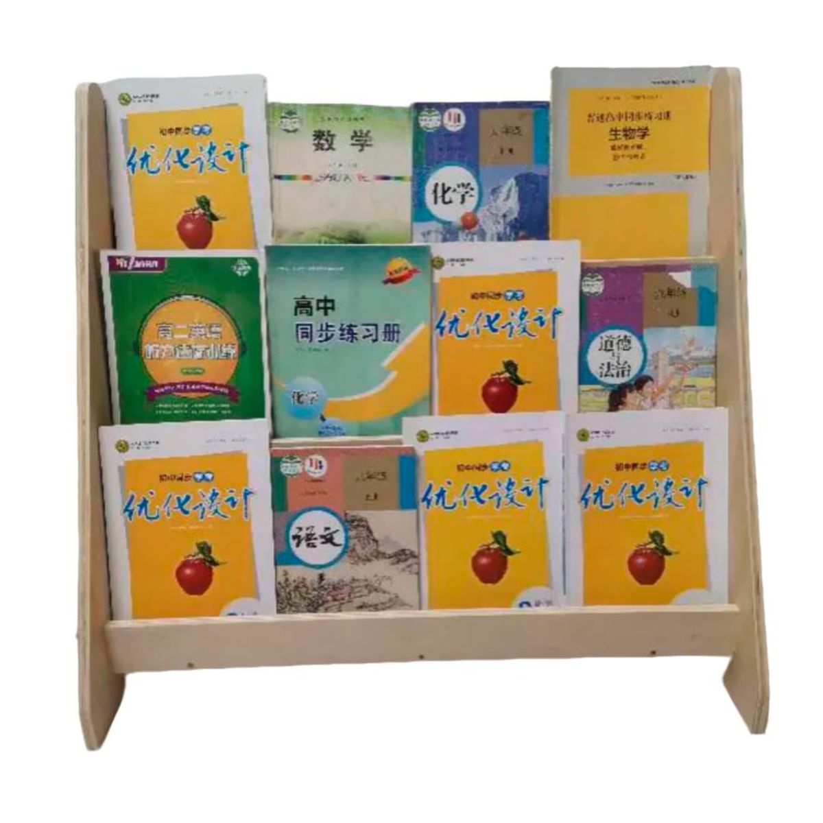 DETODOYMAS - Librero infantil color madera 76x38x91cm Chic Home