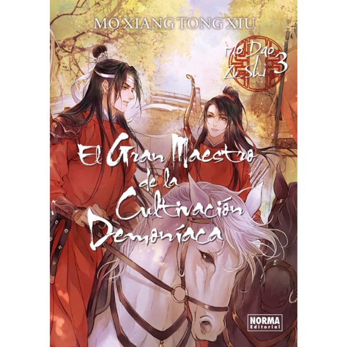 NORMA EDITORIAL - El Gran Maestro De La Cultivación Demoníaca 3 - Novela