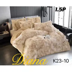 GENERICO - Plumon Cobertor de invierno Peludo con Chiporro KING - Beige Jaspeado