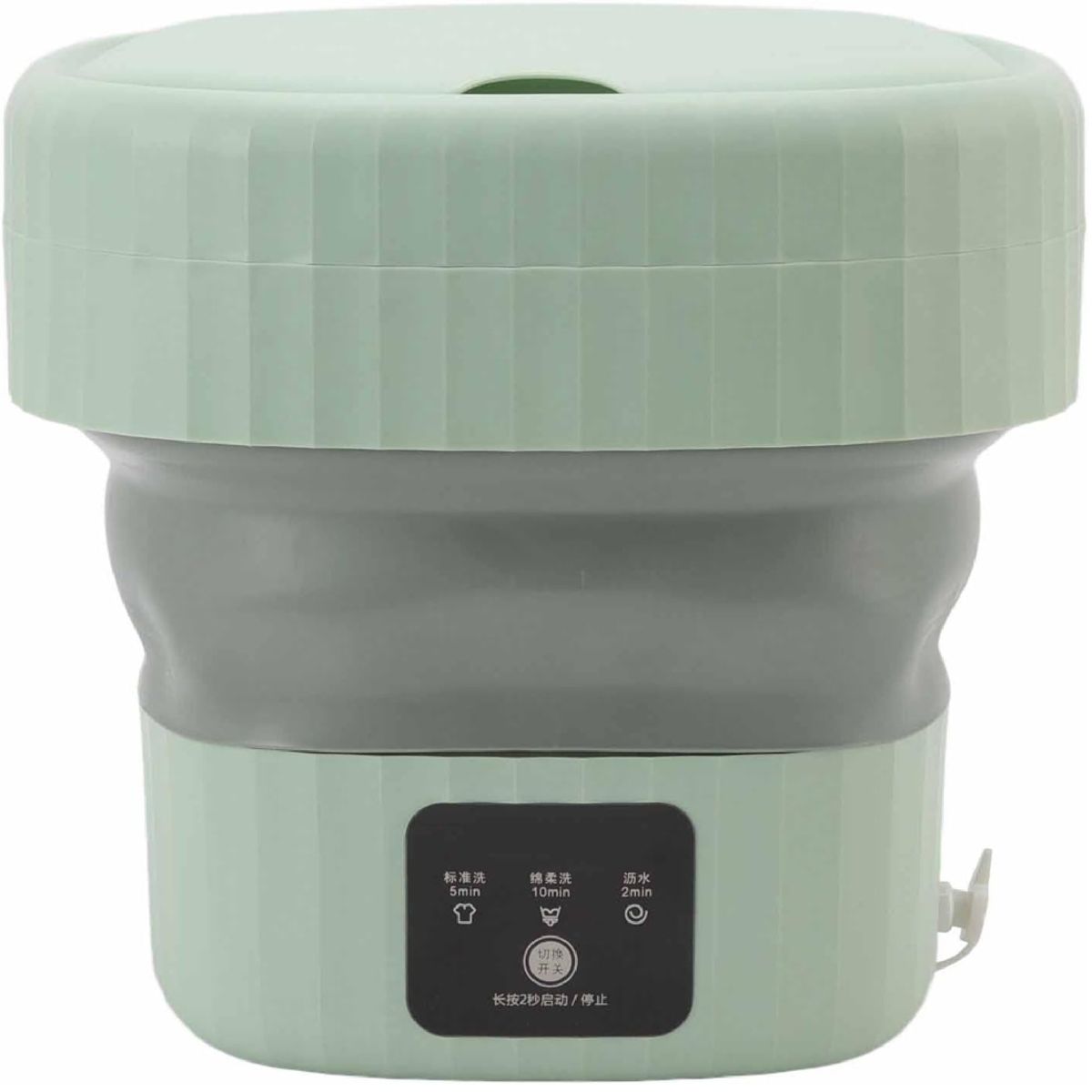 GENERICO - Mini Lavadora De Ropa Plegable Verde