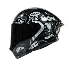 ICH - Casco moto 3120 turn on n7 sm abatible con sun visor certificación dot 3cv