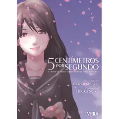 IVREA ARGENTINA - 5 Centímetros Por Segundo - Ivréa Ar