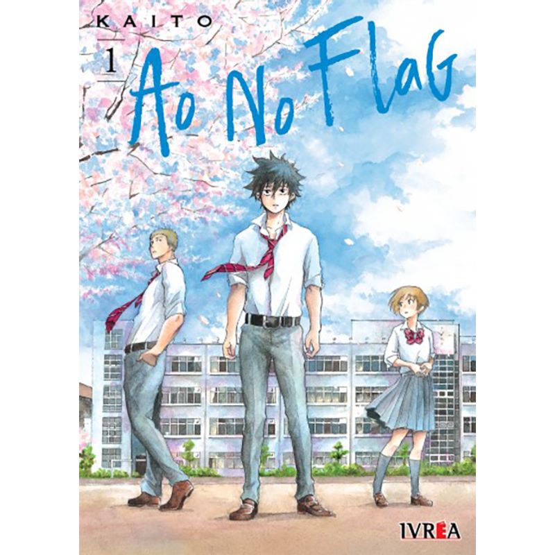 IVREA ARGENTINA - Ao No Flag 01 - Ivréa Ar