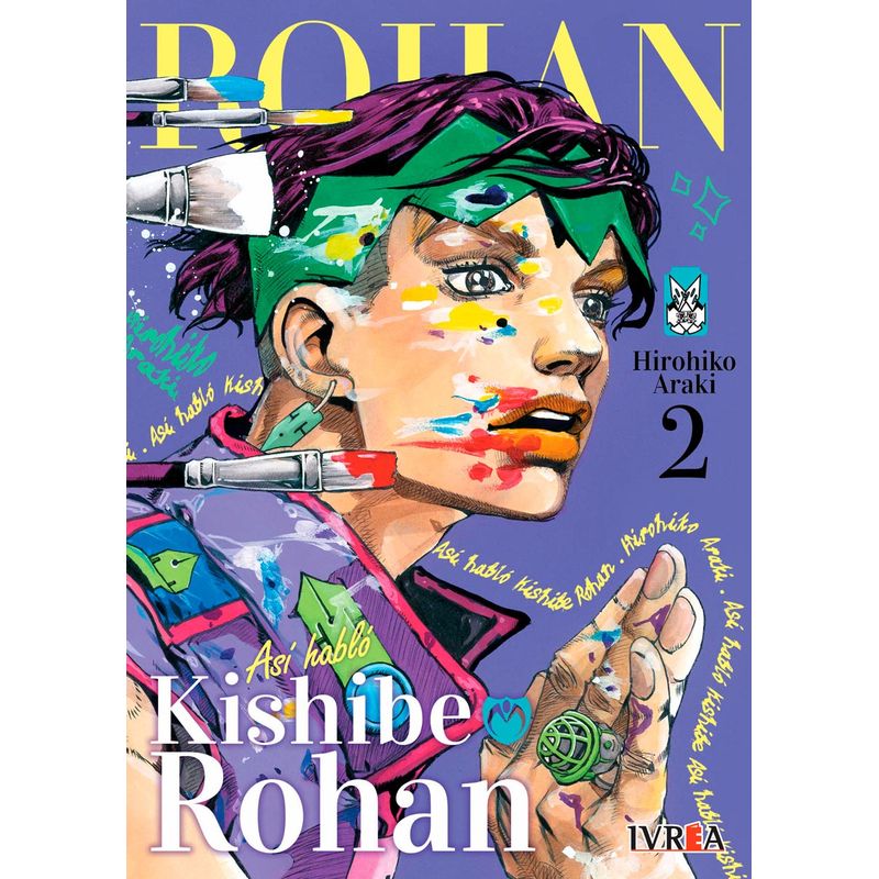 IVREA ARGENTINA - Así Habló Kishibe Rohan 02 - Ivréa Ar