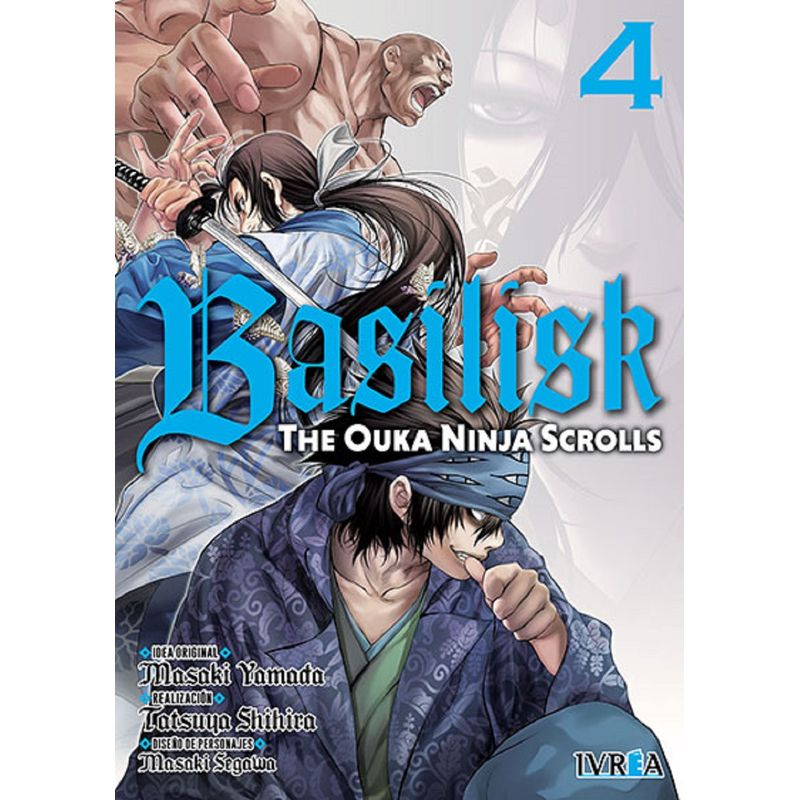IVREA ARGENTINA - Basilisk The Ouka Ninja Scrolls 04 - Ivréa Ar