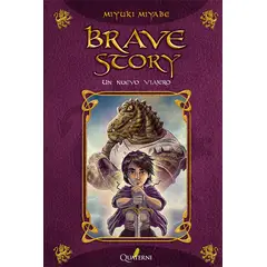 ALFAOMEGA QUATERNI - Brave Story Un Nuevo Viajero - Quaterni