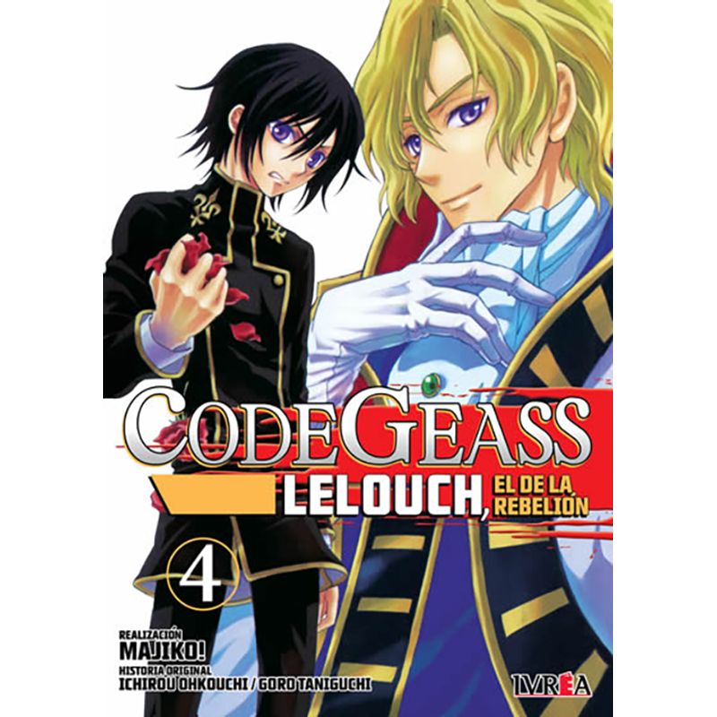 IVREA ARGENTINA - Code Geass LelouchEl De La Rebelion 04 - Ivréa Ar