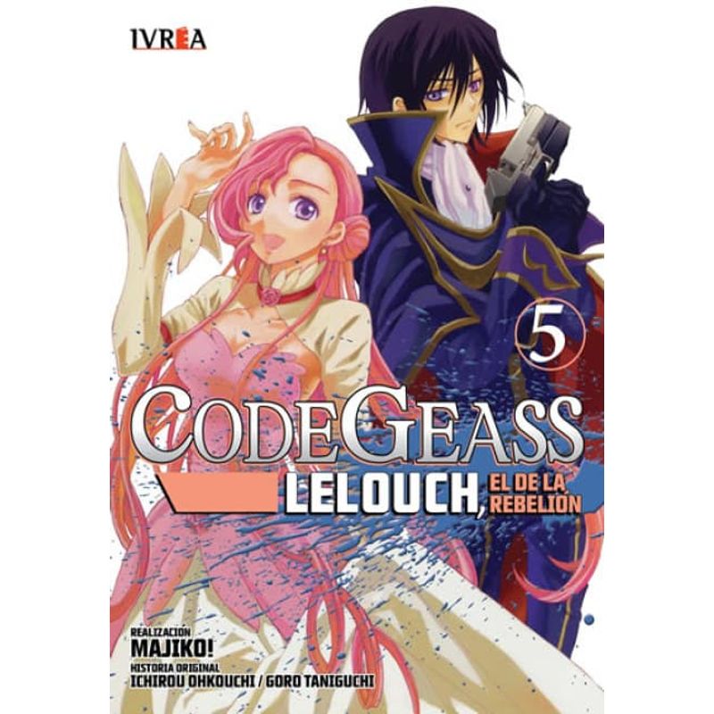 IVREA ARGENTINA - Code Geass LelouchEl De La Rebelion 05 - Ivréa Ar