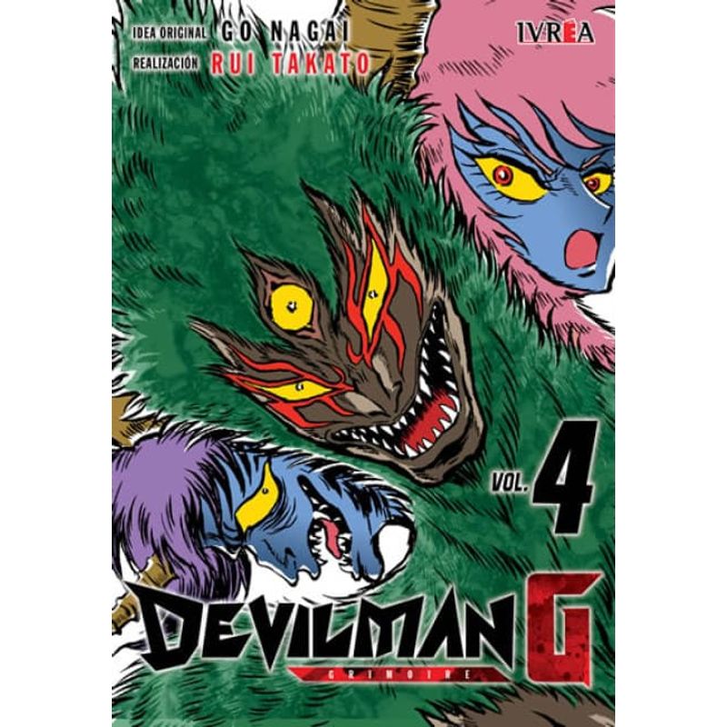 IVREA ARGENTINA - Devilman G 04 - Ivréa Ar