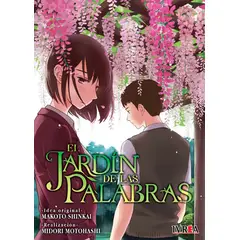 IVREA ARGENTINA - El Jardin De Las Palabras - Ivréa Ar