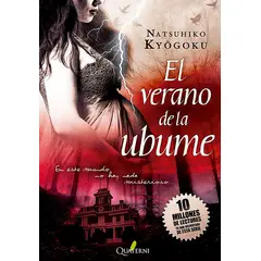 ALFAOMEGA QUATERNI - El Verano De La Ubume - Quaterni
