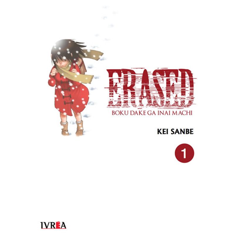 IVREA ARGENTINA - Erased 01 - Ivréa Ar