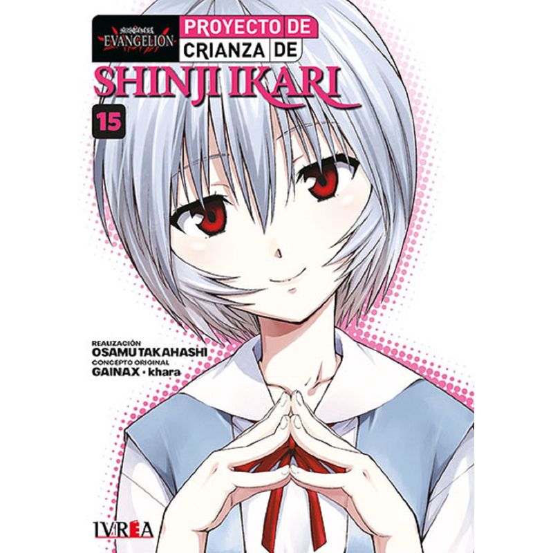 IVREA ARGENTINA - Evangelion Proyecto De Crianza De Shinji Ikari 15 - Ivréa Ar