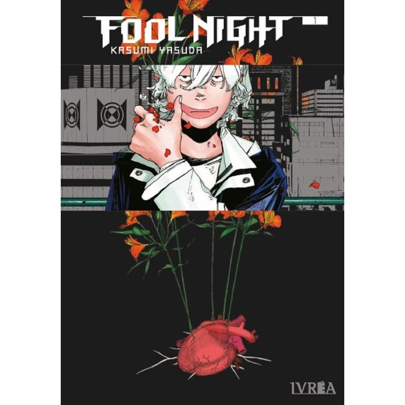 IVREA ARGENTINA - Fool Night 01 - Ivréa Ar