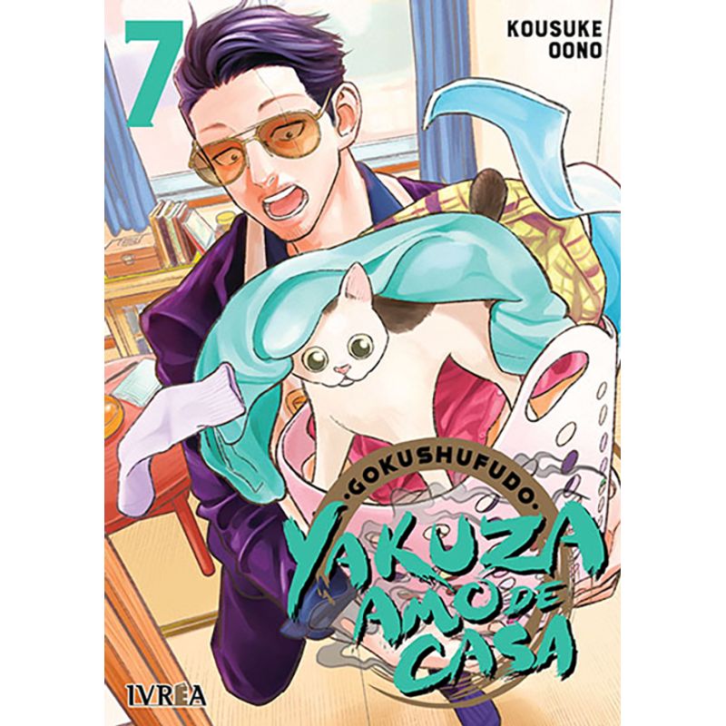 IVREA ARGENTINA - Gokushufudo Yakuza Amo De Casa 07 - Ivréa Ar