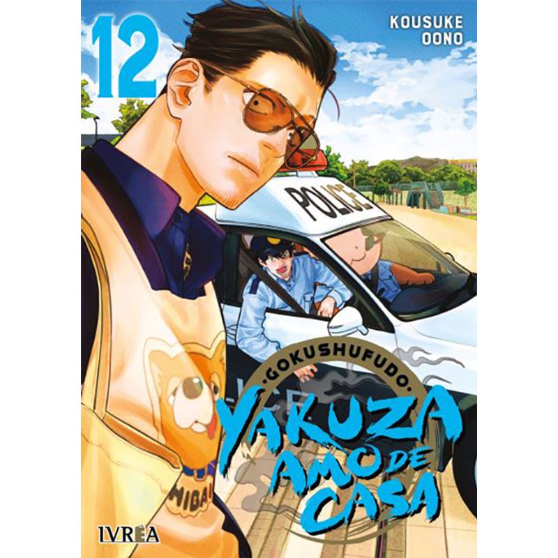 IVREA ARGENTINA - Gokushufudo Yakuza Amo De Casa 12 - Ivréa Ar