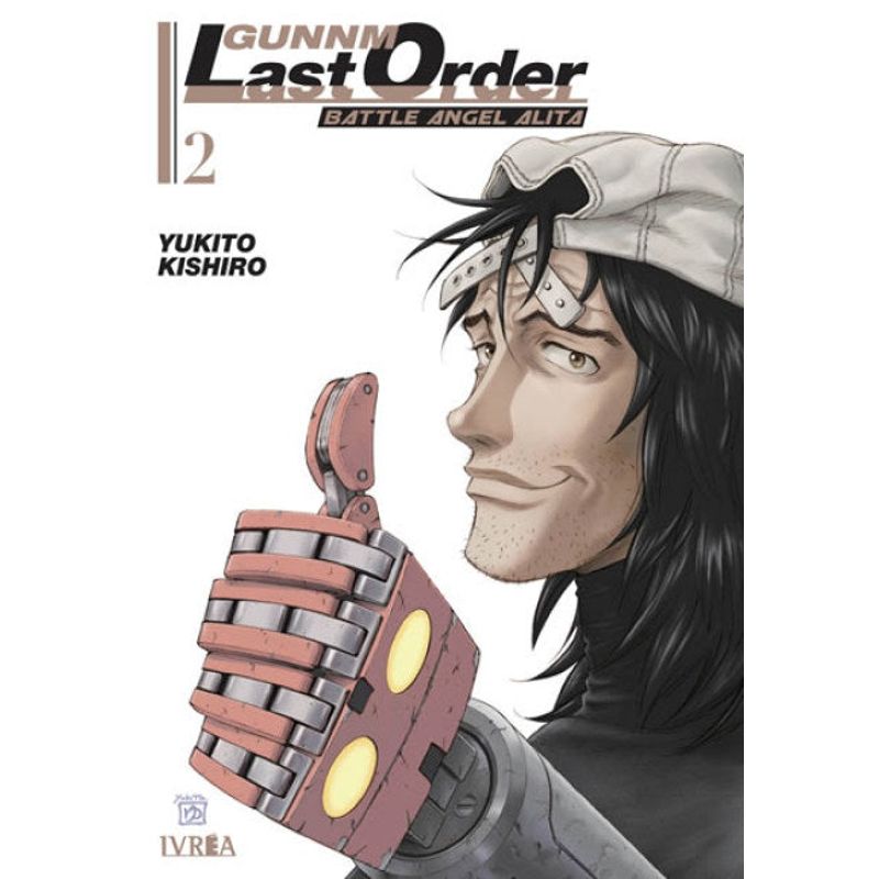 IVREA ARGENTINA - Gunnm Last Order 02 - Ivréa Ar