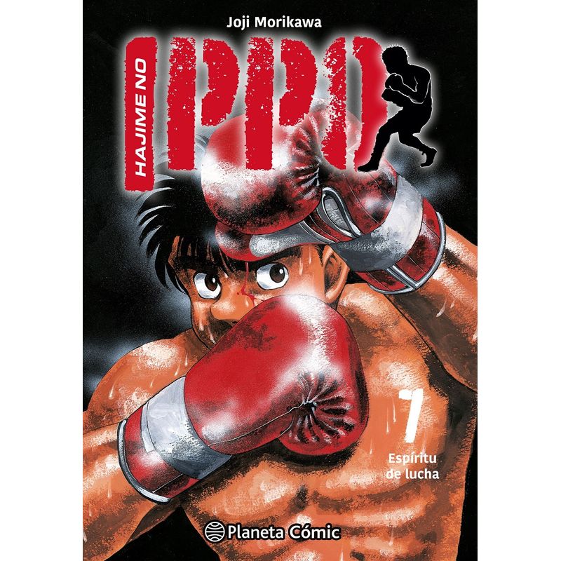 PLANETA COMIC - Hajime No Ippo 07 - Planeta Cómic