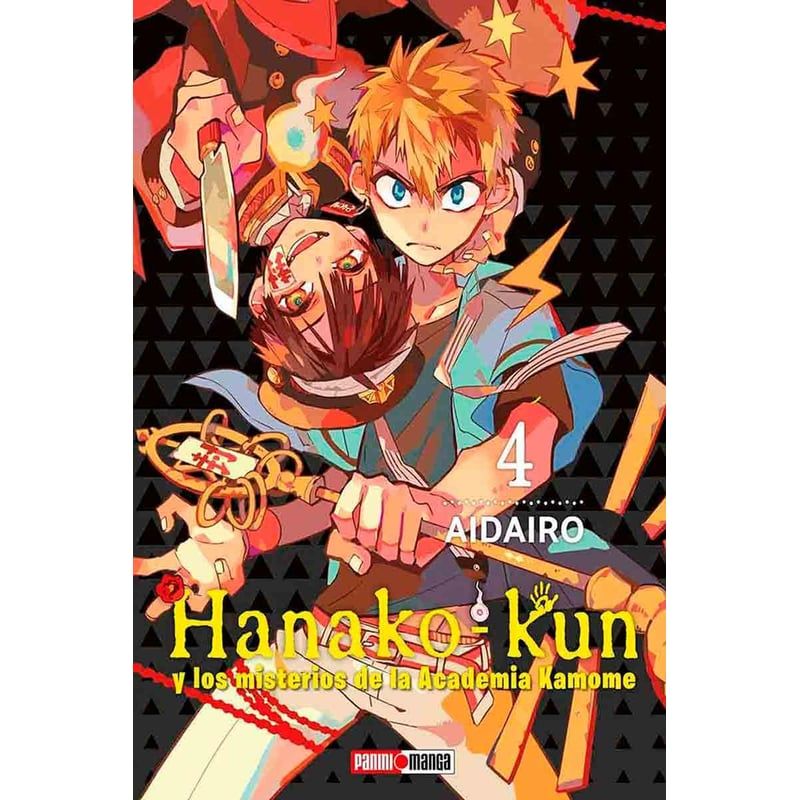 PANINI EDICIONES - Hanako-Kun 04 - Panini Ar