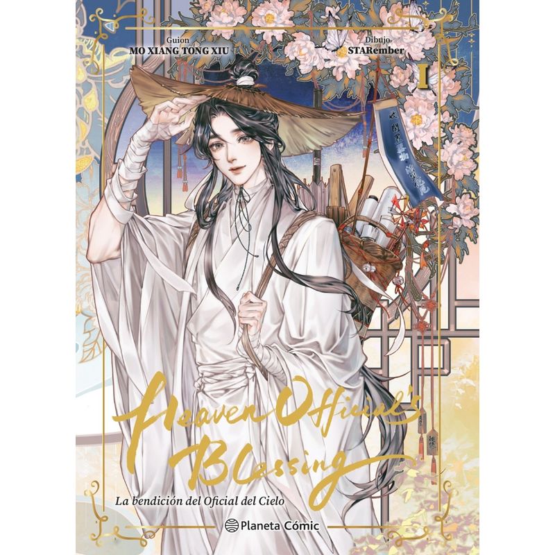 PLANETA COMIC - Heaven Officials Blessing 01 - Planeta Comic