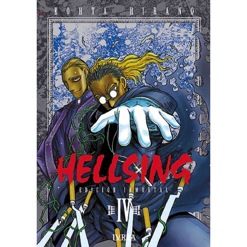 IVREA ARGENTINA - Hellsing Edición Inmortal 04 - Ivréa Ar