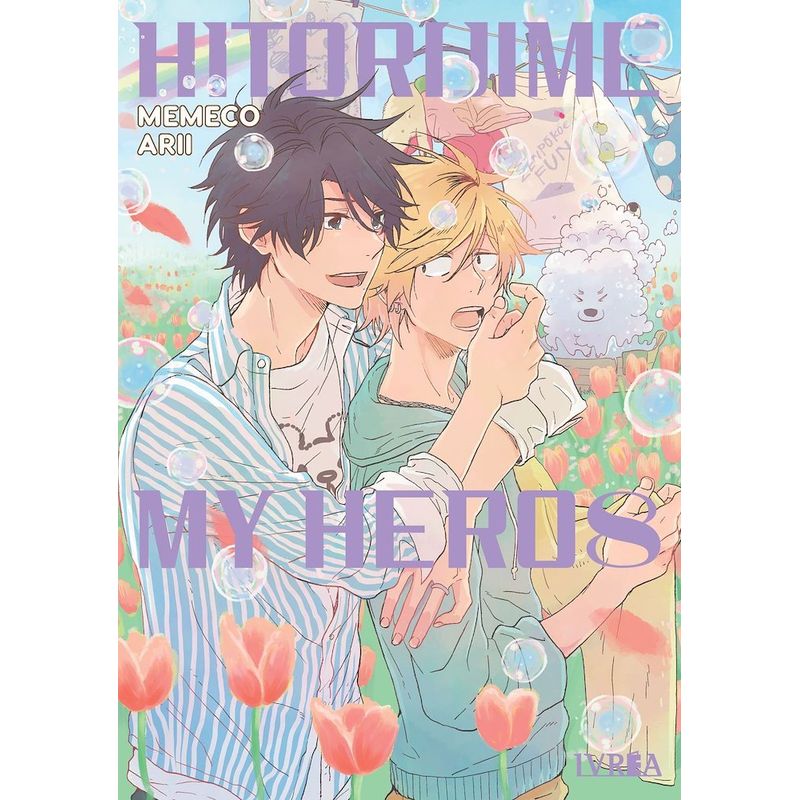 IVREA ARGENTINA - Hitorijime My Hero 08 - Ivréa Ar