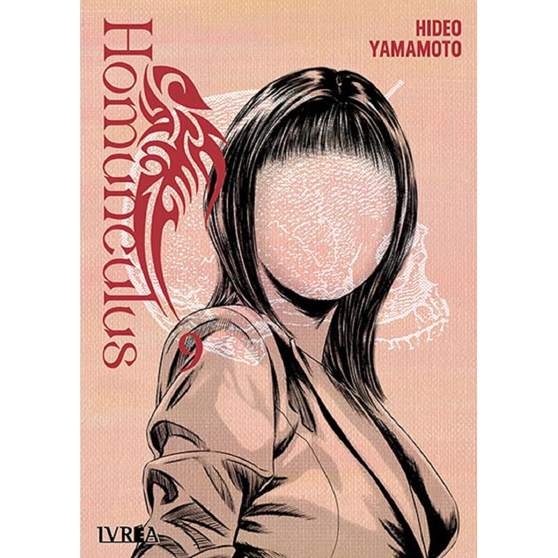 IVREA ARGENTINA - Homunculus 09 - Ivréa Ar