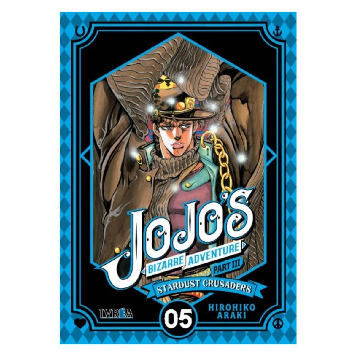 IVREA ARGENTINA - Jojos Bizarre Adventure Pt 3 Stardust Crusaders 05 - Ivréa Ar