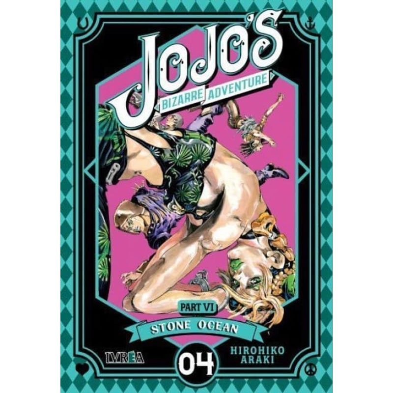 IVREA ARGENTINA - Jojos Bizarre Adventure Pt 6 Stone Ocean 04 - Ivréa Ar