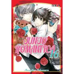 IVREA ARGENTINA - Junjo Romantica 16 - Ivréa Ar