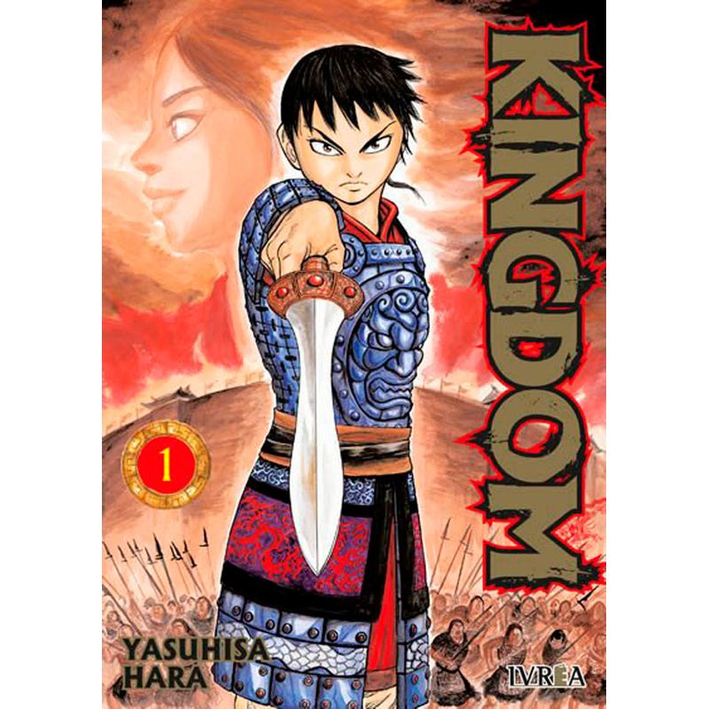 IVREA ARGENTINA - Kingdom 01 - Ivréa Ar