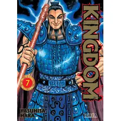IVREA ARGENTINA - Kingdom 07 - Ivréa Ar