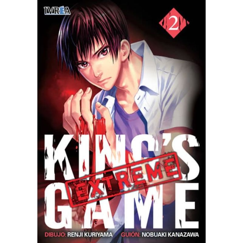IVREA ARGENTINA - Kings Game Extreme 02 - Ivréa Ar