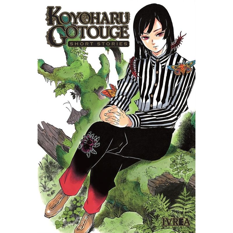IVREA ARGENTINA - Koyoharu Gotouge Short Stories - Ivréa Ar