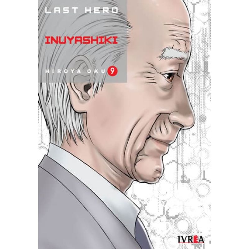 IVREA ARGENTINA - Last Hero Inuyashiki 09 - Ivréa Ar