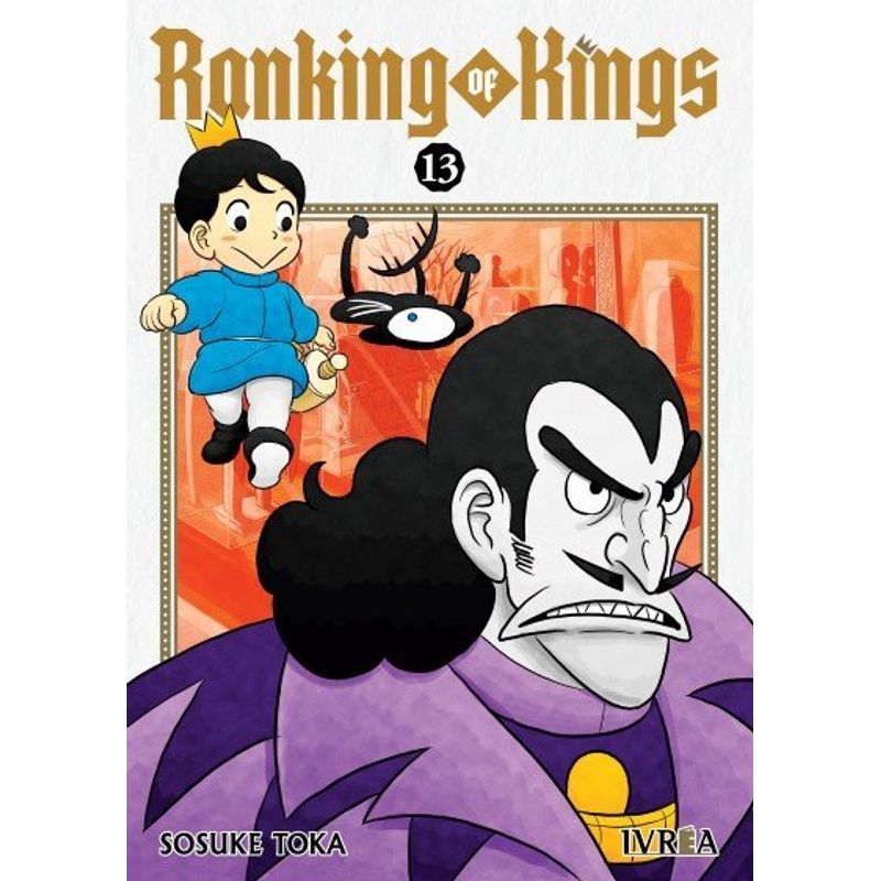 IVREA ARGENTINA - Ranking Of Kings 13 - Ivréa Ar