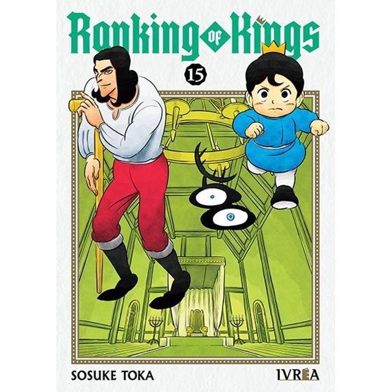 IVREA ARGENTINA - Ranking Of Kings 15 - Ivréa Ar