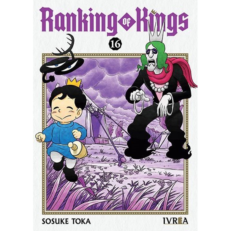 IVREA ARGENTINA - Ranking Of Kings 16 - Ivréa Ar