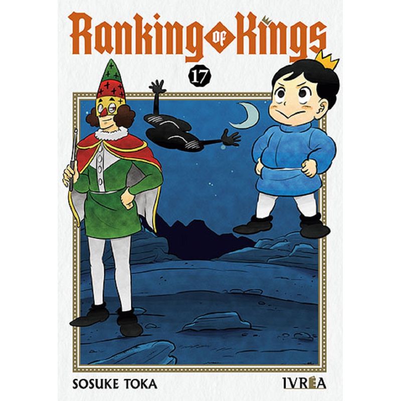 IVREA ARGENTINA - Ranking Of Kings 17 - Ivréa Ar