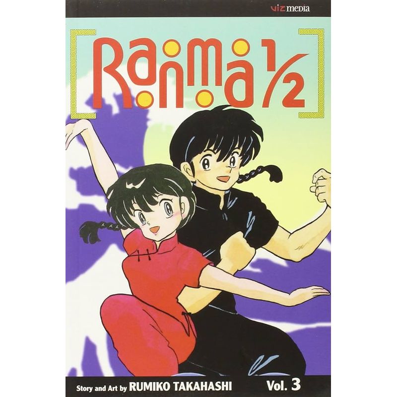 IVREA ARGENTINA - Ranma 12 03 - Ivréa Ar