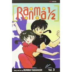 IVREA ARGENTINA - Ranma 12 03 - Ivréa Ar