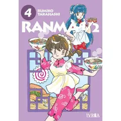 IVREA ARGENTINA - Ranma 12 04 - Ivréa Ar